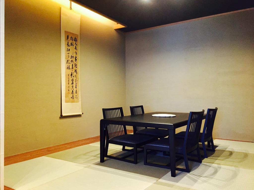 Aoi Hotel Kyoto Værelse billede