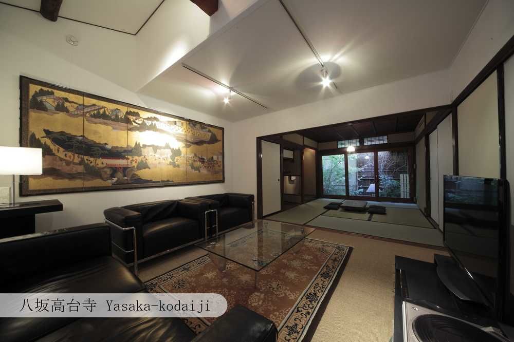 Aoi Hotel Kyoto Eksteriør billede