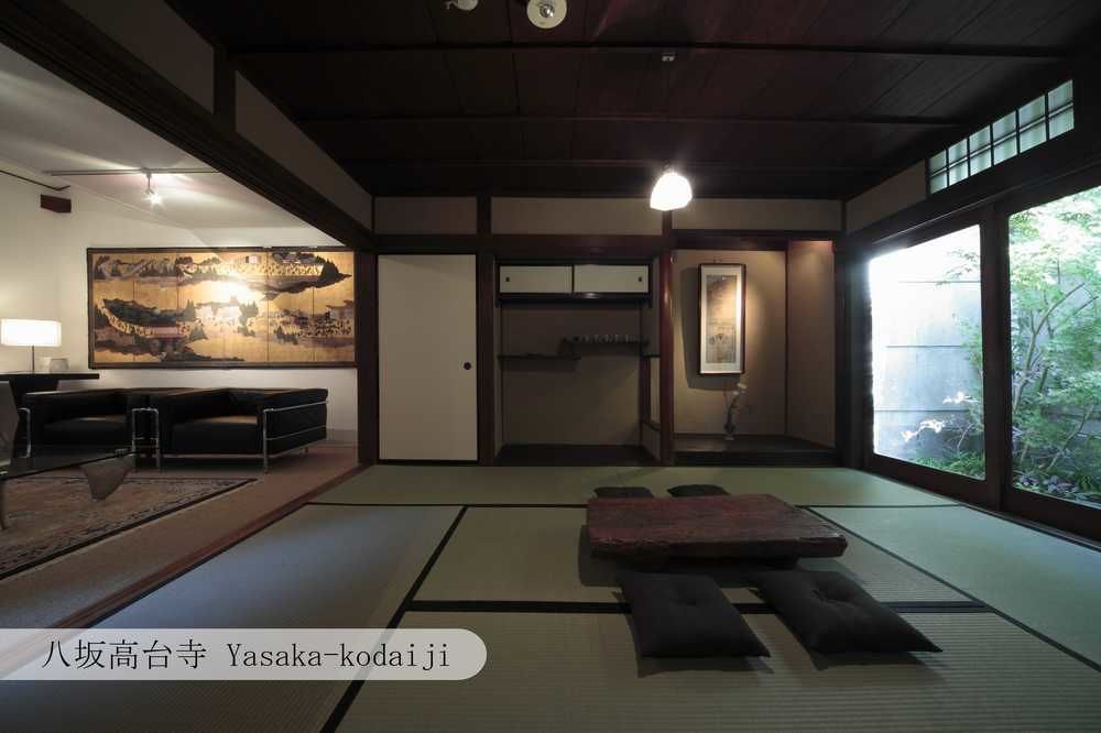 Aoi Hotel Kyoto Eksteriør billede