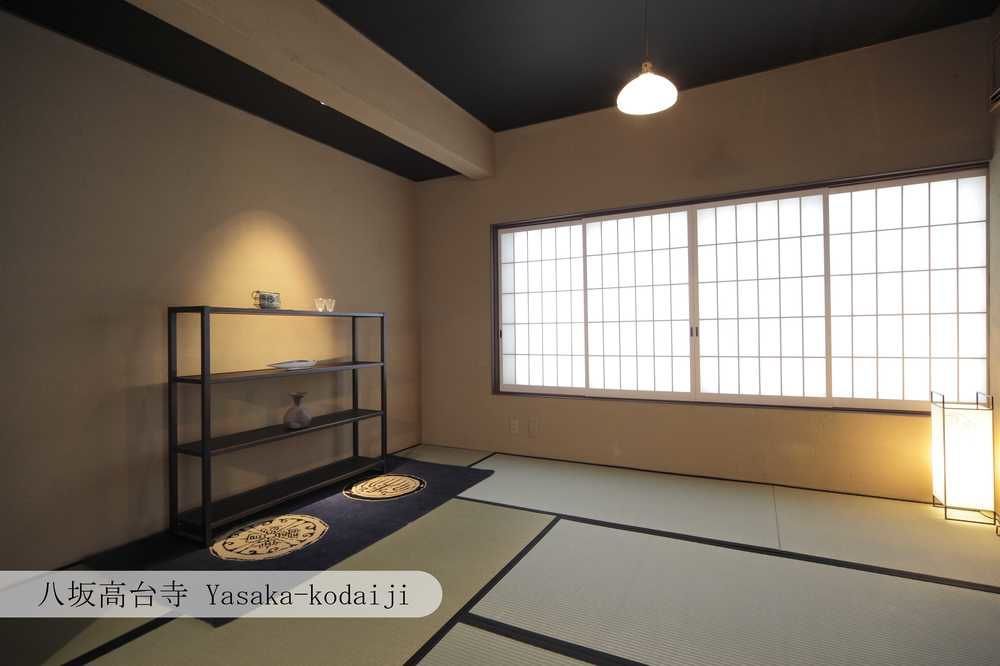 Aoi Hotel Kyoto Eksteriør billede