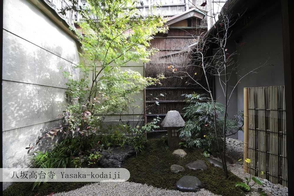 Aoi Hotel Kyoto Eksteriør billede