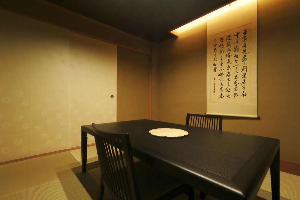 Aoi Hotel Kyoto Eksteriør billede